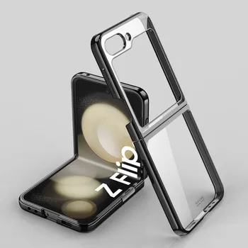 samsung z klapp 5 Anti-Scratch Katmine, Kokkuklapitavad Funda Case for Samsung Galaxy Z Klapp 5 Flip5 5G Mugav Selge Kate