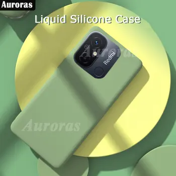 Auroras Telefoni Puhul Redmi 11A 12C (Solid Color Täieliku Kaitse Pehme Vedela Silikooniga Puhul Xiaomi Poco C55 Kate