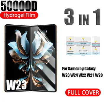 Samsung Galaxy W23 W22 W21 W20 W24 Hüdrogeeli Kile Ekraani Kaitsekile Sisemine Ees Tagasi Selge, HD Ole Glassfor W23 W22 W21 W20 W24