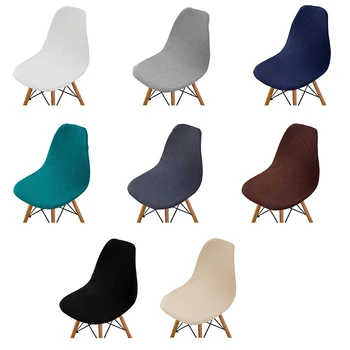 Istmekatted (solid color söögituba istmekatted köök ja elutuba istmekatted ilma käetugedega tool Tarvikud