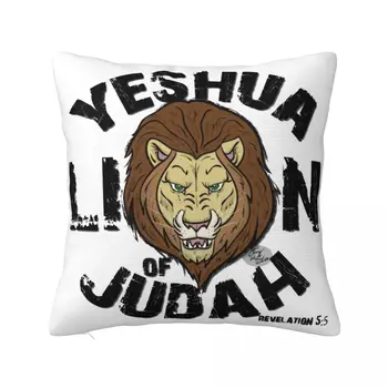 Padi Hõlmab Lõvi Juuda Yeshua Hamashiach Elutuba Jeesus Messias Viska Padi Juhul Katta Ruudukujuliste Mitu Suurused