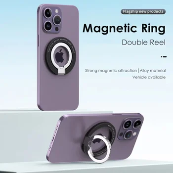 Magnet Telefoni Omanik Sõrme Grip Omanik Auto Magnet iPhone 15 14 13 12 Pro Max 14Plus 13Mini Pööratav Universaalne Hoidik