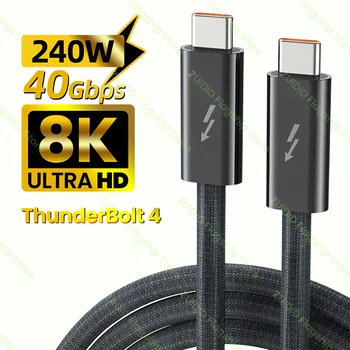 Thunderbolt 4 40Gbps Kaabel 8K@60Hz USB4 USB Tüüp C Tüüp C PD240W Kiire Laadimine USB-C Data Kaabel iPhone 15 Pro MacBook Pro
