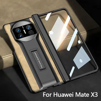GKK Algse Magnetvälja Hinge Puhul Huawei Mate X3 Juhul Jäätunud Nahast Omanik Klaasi Protector kõvakaaneline, Sest Huawei Mate X3
