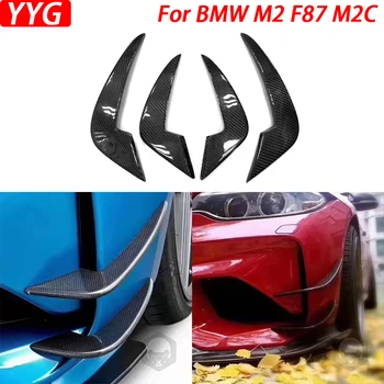 BMW M2 F87 M2C 2016-2023 Päris Kuiv süsinikkiust esistange Spoiler Vent Kate Sisekujundus Auto Kaunistamiseks Moderniseerimise Tarvikud