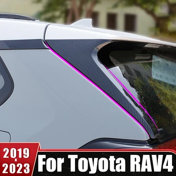 ABS Akna Liistude Lip Spoiler Tagumine Katuse-Tiib Serva Toyota RAV4 2019 2020 2021 2022 2023 RAV 4 XA50 hübriidauto Tarvikud