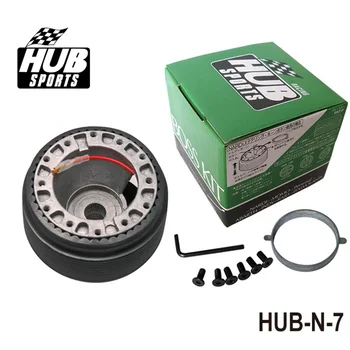 RUMMU Sport Racing Rool Hub Adapter Ülemus Kit Sobib peamiselt Nissan HUB-N-7