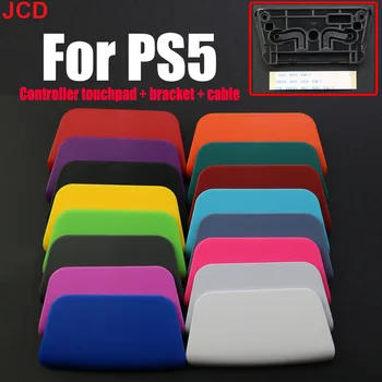 JCD 1Sets Asendamine Puuteplaadi Jaoks PS5 Touch Pad Controller+kandur Koos 18Pin Flex Lint Kaabel PS5 Gamepad Tarvikud